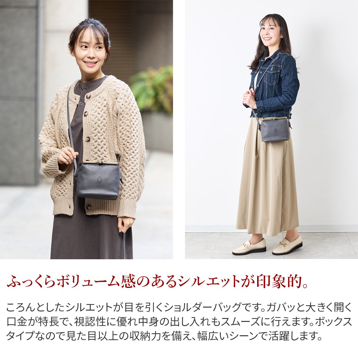 CLEDRAN（クレドラン） 【安心の3年保証付】 GALE ガレ ボックス