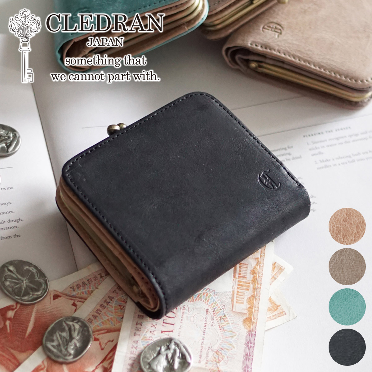 �N���h���� 3�N�ۏؕt CLEDRAN �N���h���� EPON �G�|�� ���K����t����܂���z CR-CL3780