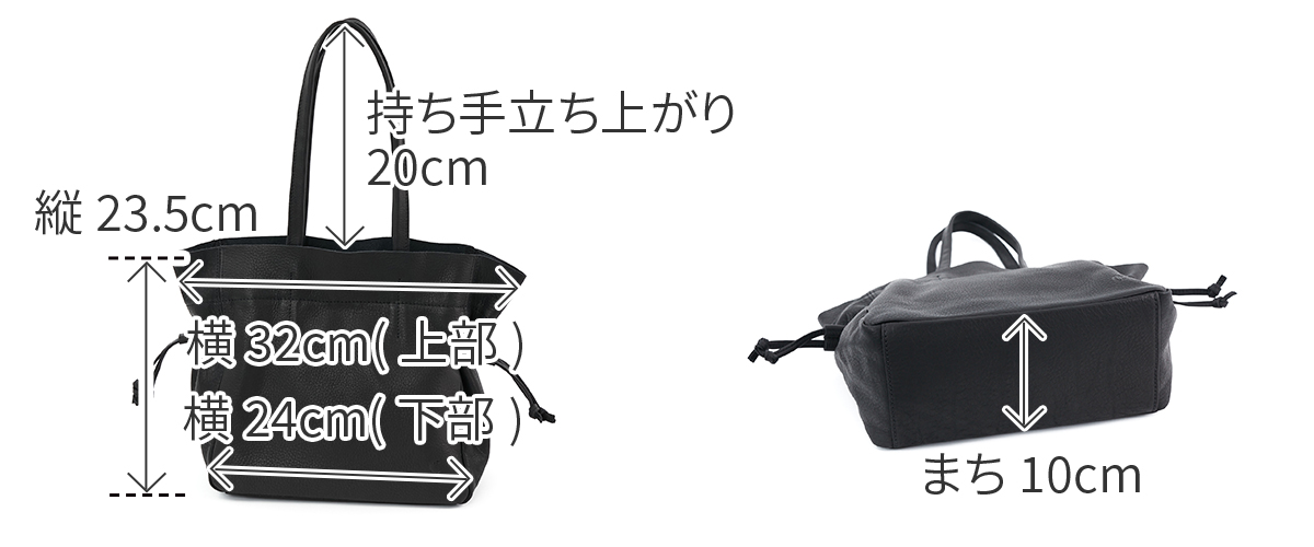 CLEDRAN 巾着トートバッグ　ブラック CLEDRAN 【最大p29％ 3年保証付】 クレドラン BULE ブル 巾着
