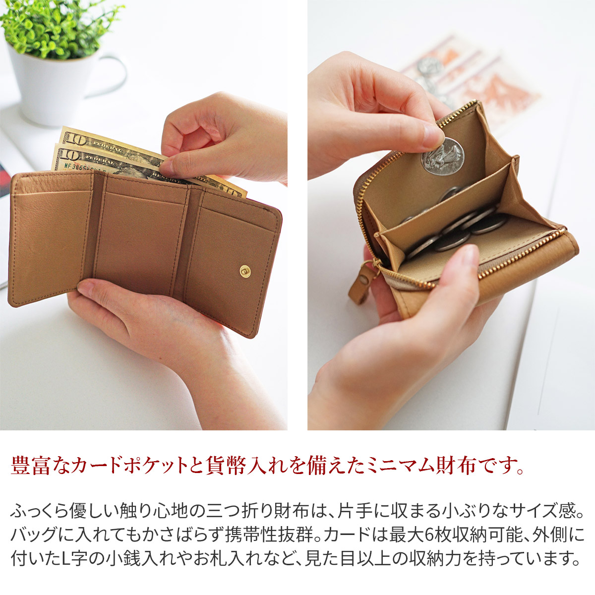 CLEDRAN（クレドラン） 3年保証付 BULE ブル 小銭入れ付き三つ折り財布