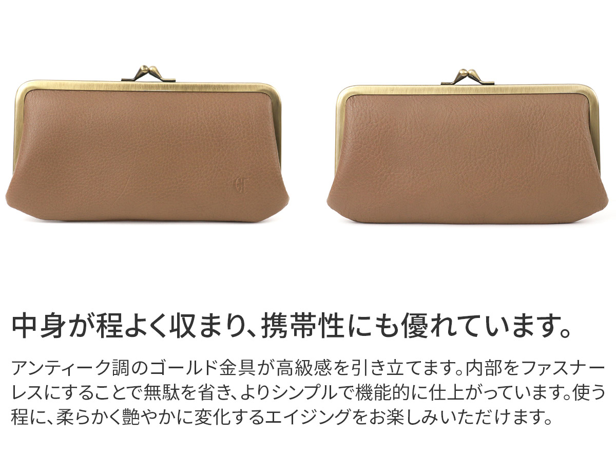 ⚫︎おかしらさま⚫︎ラインカラーセパレートタンクトップ サンド