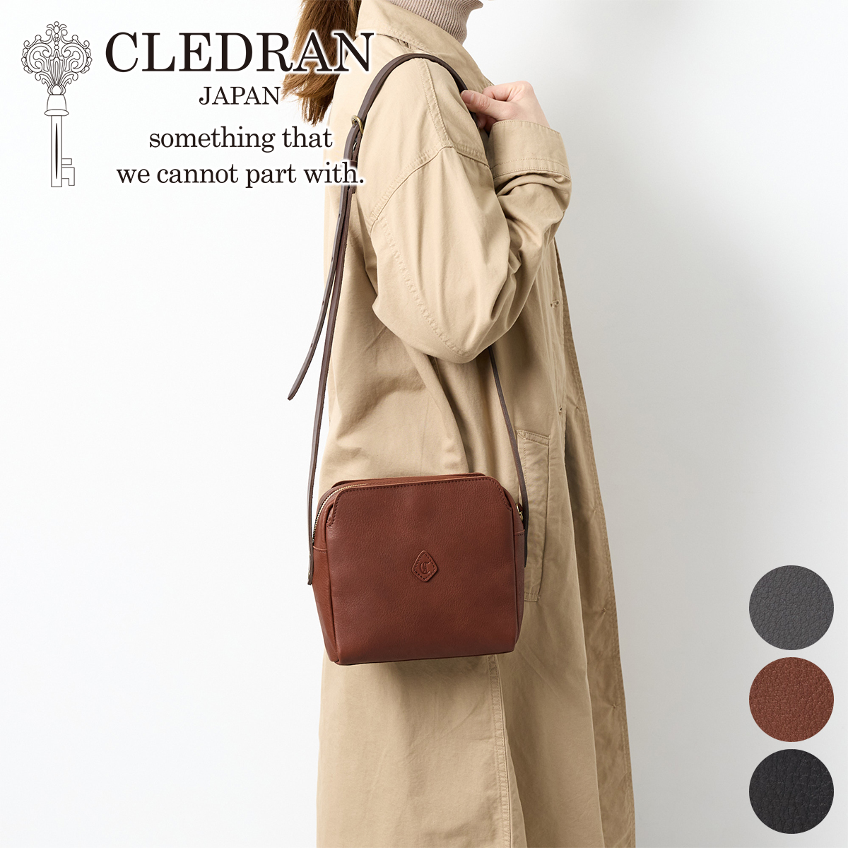 CLEDRAN 【最大p29％選べるノベルティ付】 [2025年3月28日販売開始
