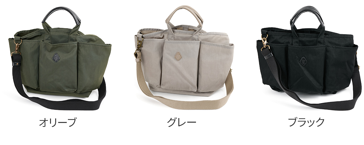 CLEDRAN（クレドラン） 3年保証付 CROIR クロア トートバッグ CR 