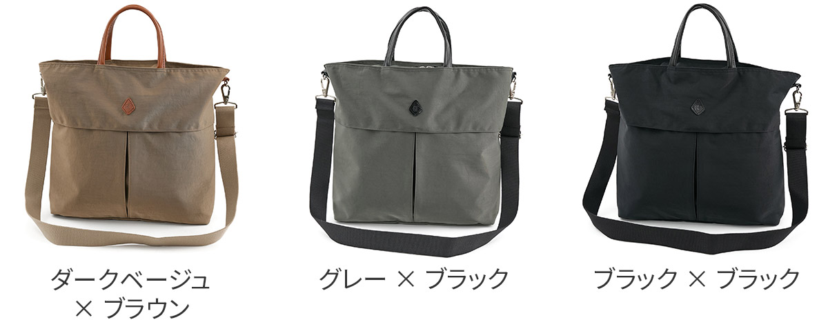 CLEDRAN（クレドラン） 3年保証付 PELI ペリ 2WAY ヘルメットバッグ CR