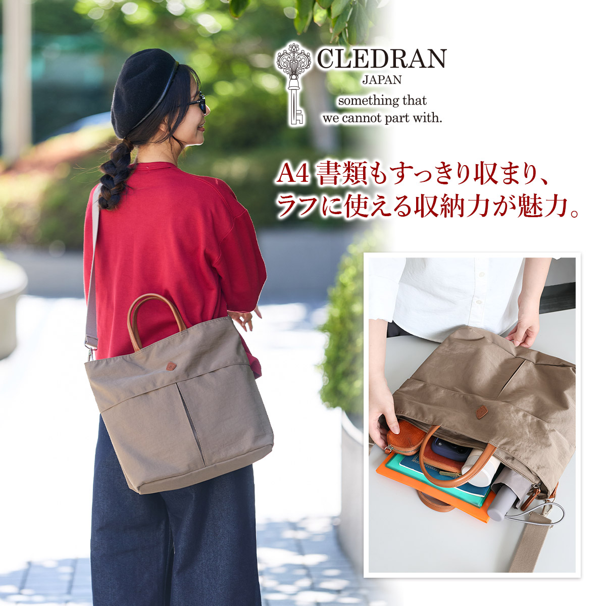 CLEDRAN（クレドラン） 3年保証付 PELI ペリ 2WAY ヘルメットバッグ CR