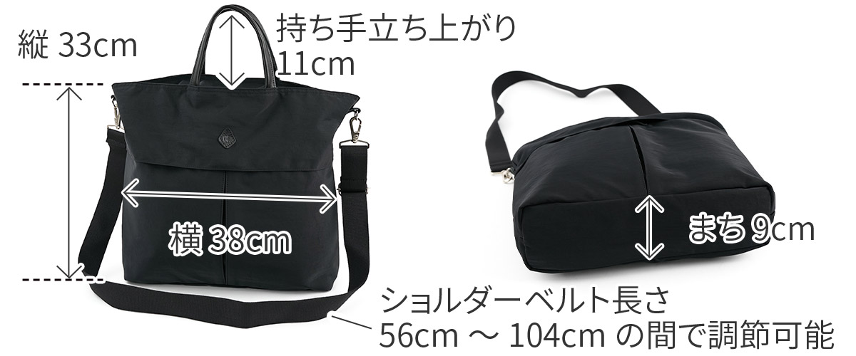 CLEDRAN（クレドラン） 3年保証付 PELI ペリ 2WAY ヘルメットバッグ CR