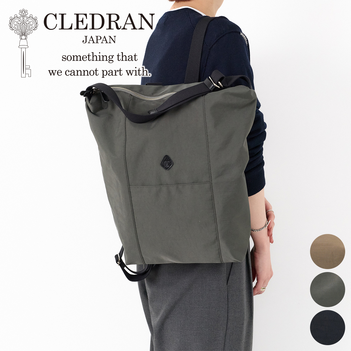 CLEDRAN（クレドラン） 3年保証付 PELI ペリ 2WAY リュック CR-CL3929 