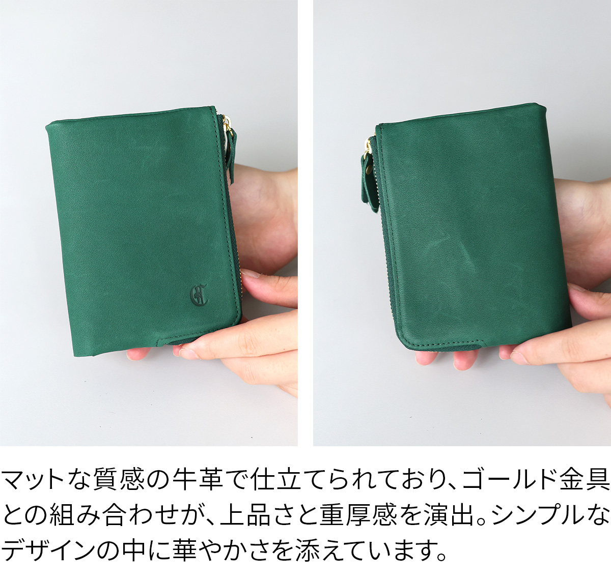 CLEDRAN（クレドラン） 3年保証付 REVEN リベン 小銭入れ付き二つ折り
