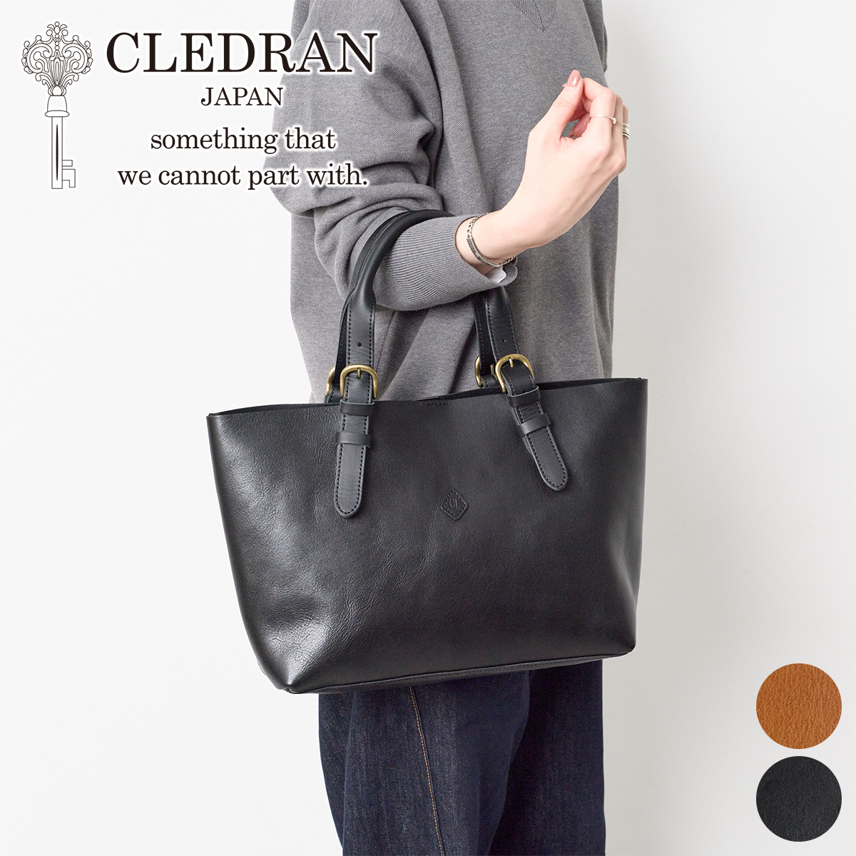 CLEDRAN（クレドラン） 3年保証付 NOS ノス トートバッグ CR-CL3945 