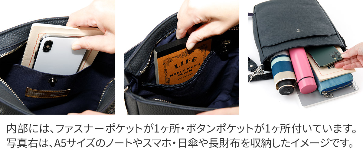 HERGOPOCH ネイビー 保存袋付き HERGOPOCH ネイビー 保存袋付きΩ