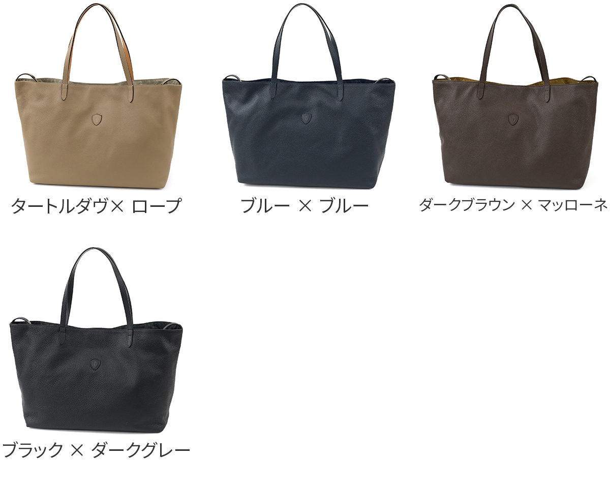 フェリージ 3年保証付 Felisi フェリージ STORICO TOTE BAG 15/20/LD+DSの画像