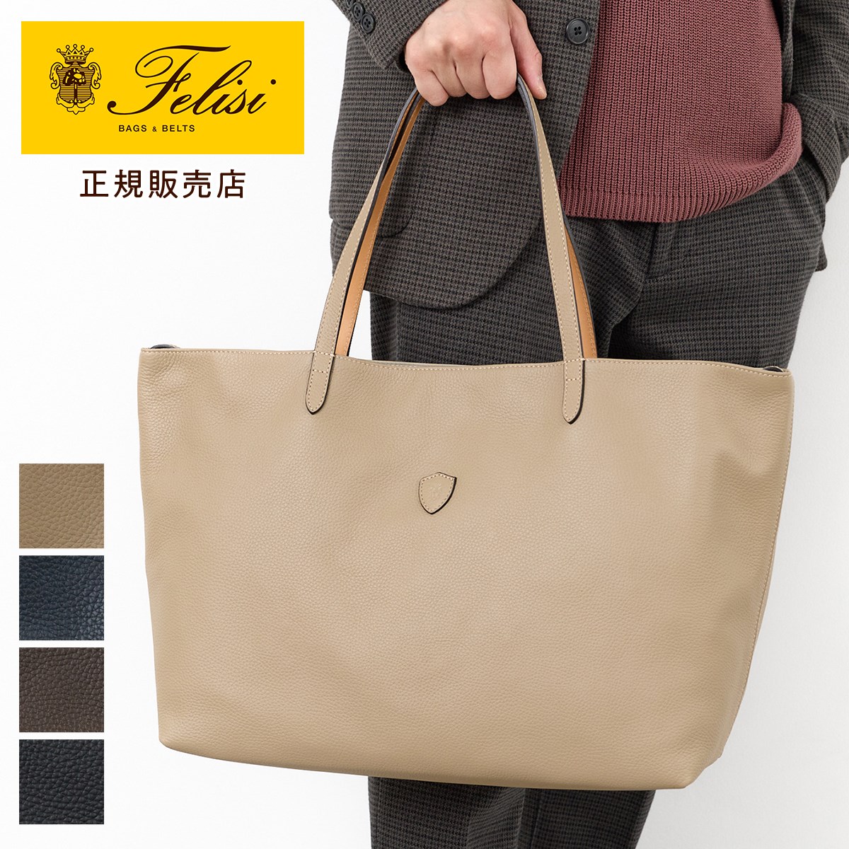 fe-1520ldds