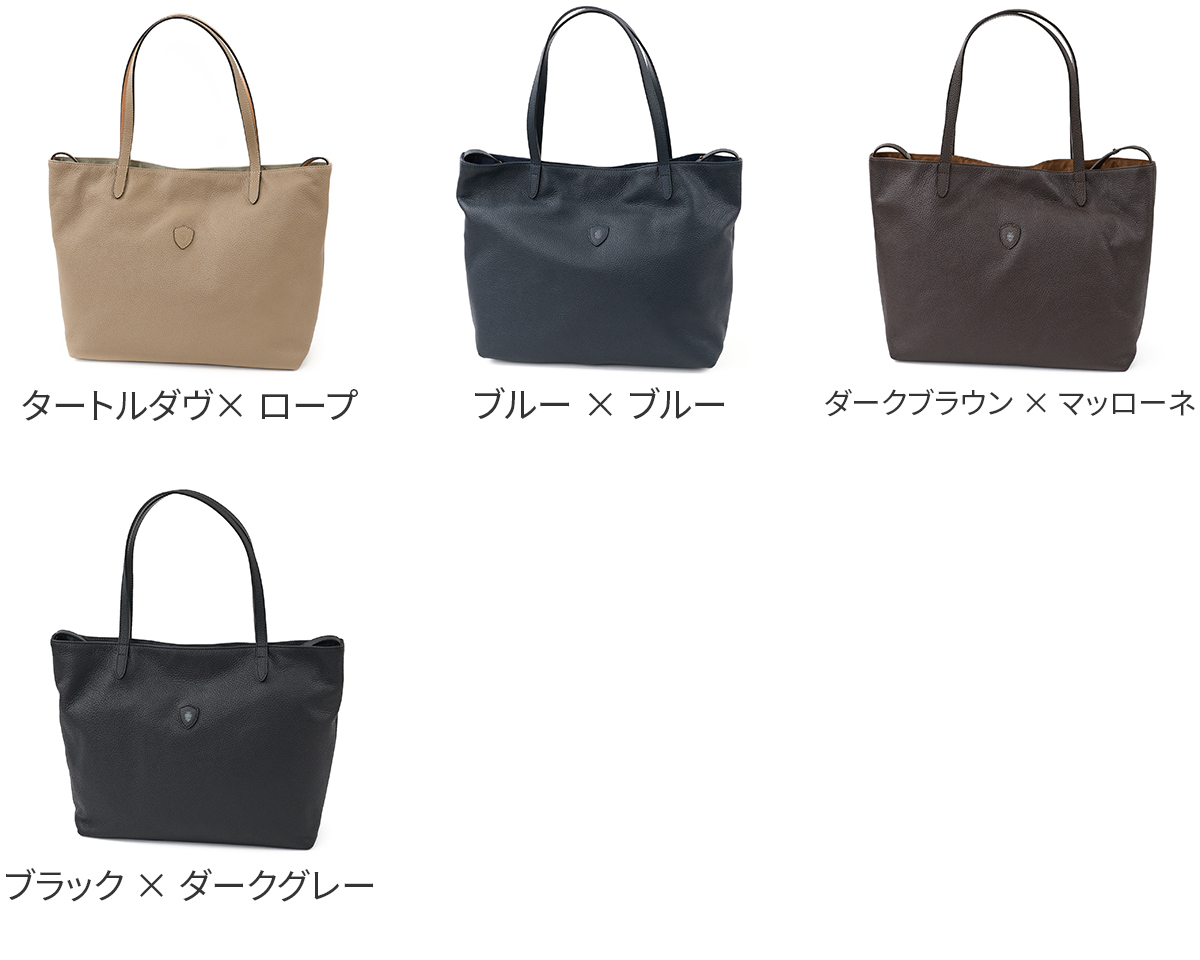 フェリージ 3年保証付 Felisi フェリージ STORICO TOTE BAG 15/50/LD+DSの画像