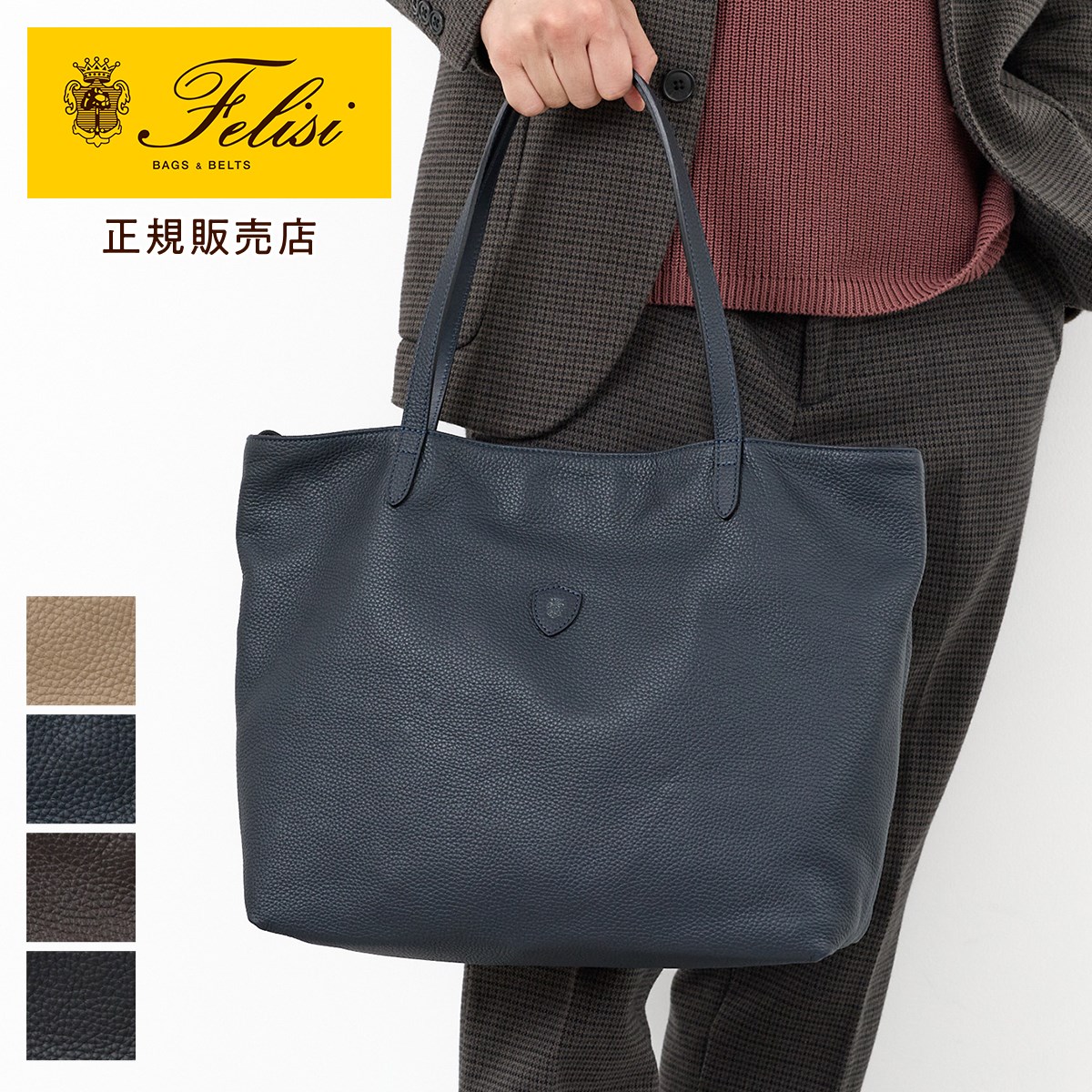 fe-1550ldds