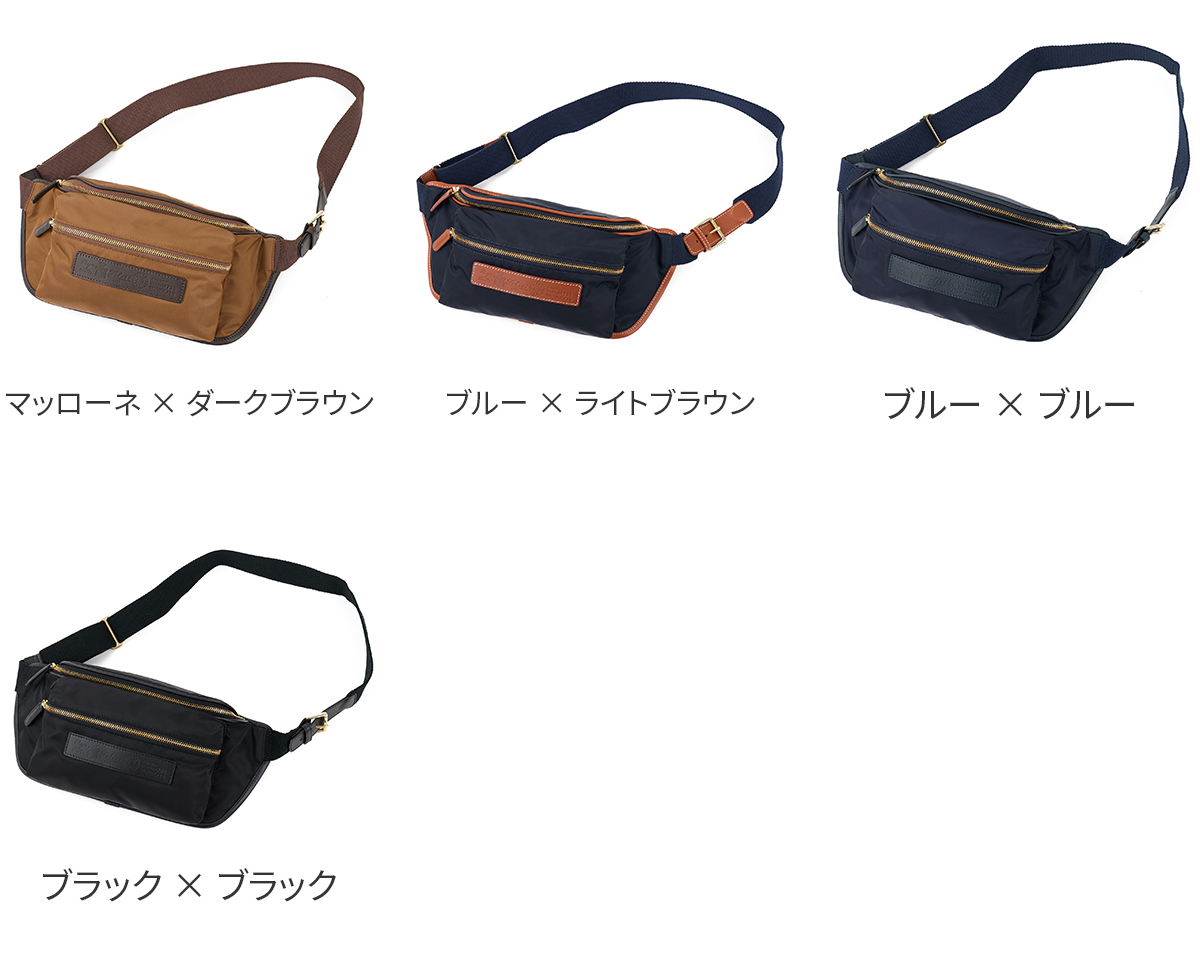 フェリージ 3年保証付 Felisi フェリージ URBANO WAIST BAG 799/10/DS+Aの画像