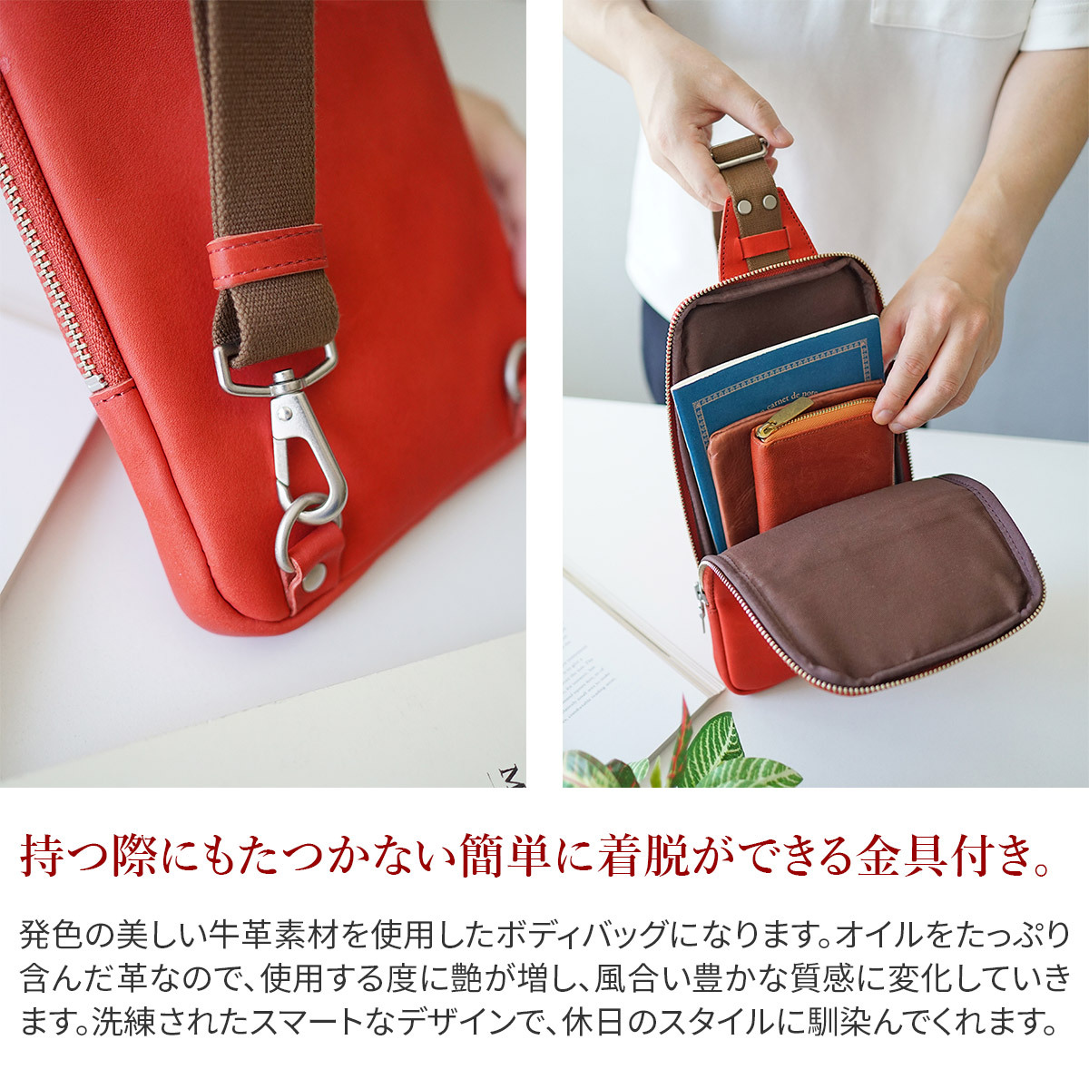 新品，新作登場 BAGGY PORT バギーポート Wオイル ボディバッグ GRN-117