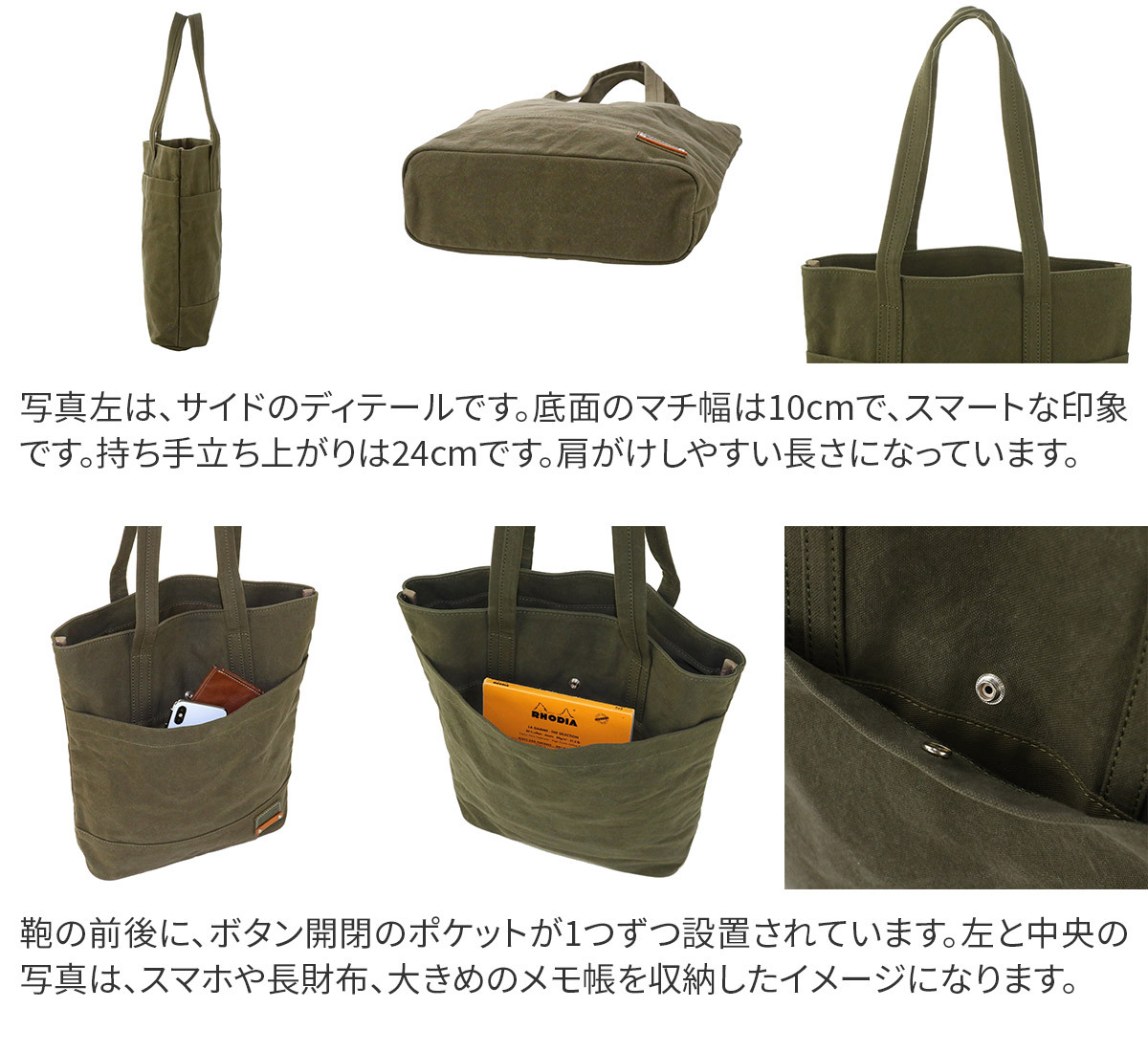 BAGGY PORT（バギーポート） 3年保証付 10号帆布 カラーバイオ 縦型