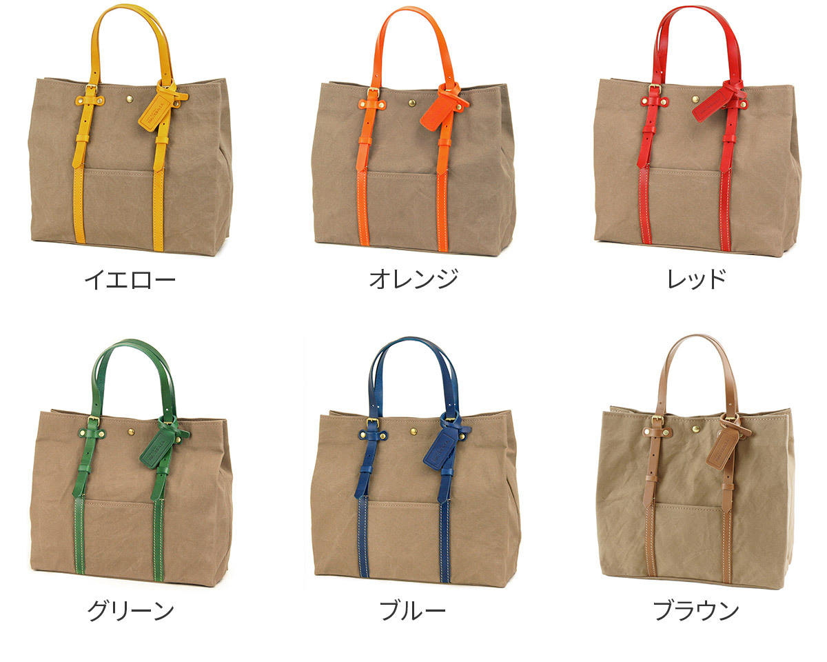 beaudessin トートバッグ beau dessin 【最大p21％選べるノベルティ付】 BEAU DESSIN S.A.