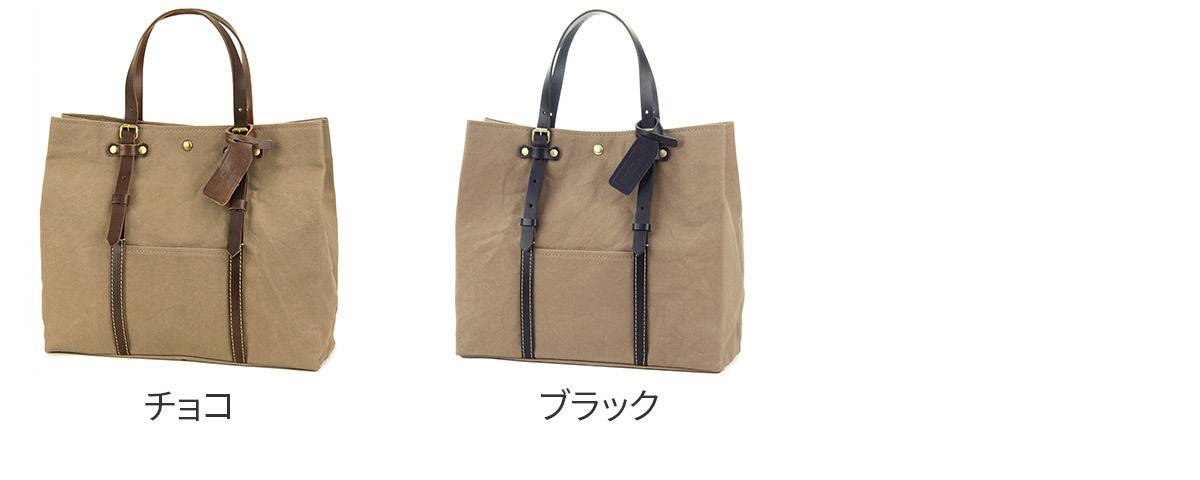 beaudessin トートバッグ beau dessin 【最大p21％選べるノベルティ付】 BEAU DESSIN S.A.
