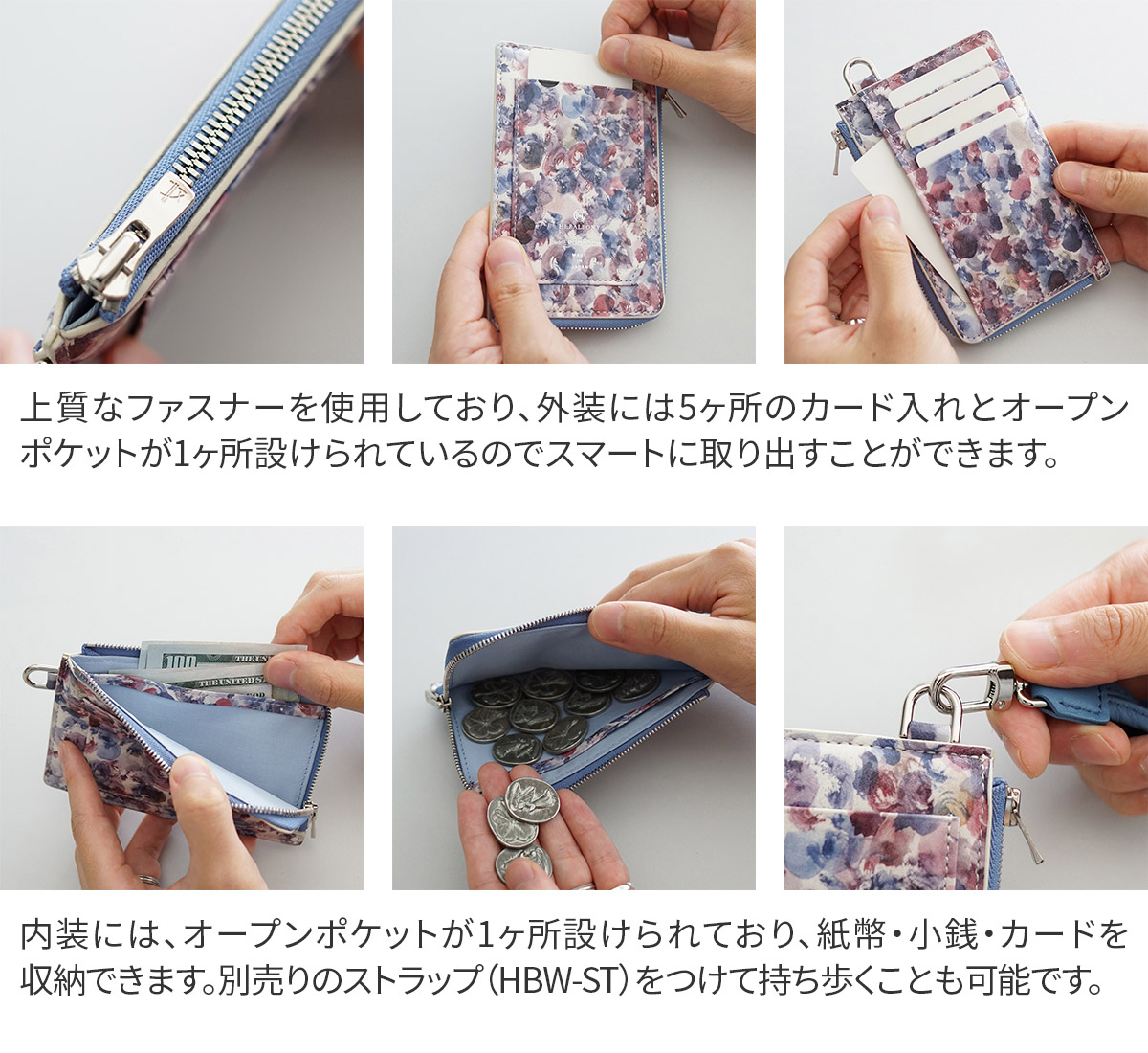 ぴ*た様 HERALBONY × HERGOPOCHスマートウォレット「楽譜」 スマート