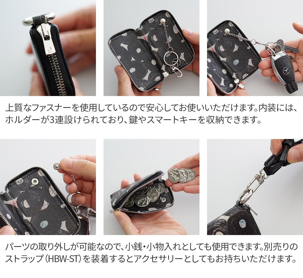 HERGOPOCH（エルゴポック） 3年保証＋ケアセット付 HERALBONY × キー