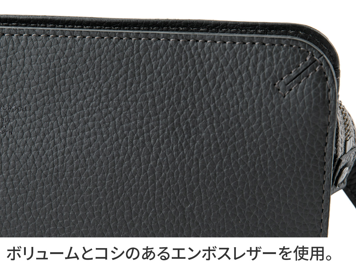 【ケアセット＋α】 HERGOPOCH エルゴポック HM Series HMシリーズ クラッチショルダーバッグ HM-CSS | HERGOPOCH | 04
