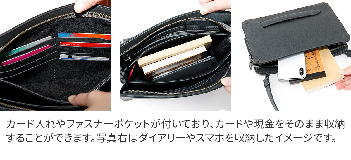 【ケアセット＋α】 HERGOPOCH エルゴポック HM Series HMシリーズ クラッチショルダーバッグ HM-CSS | HERGOPOCH | 07