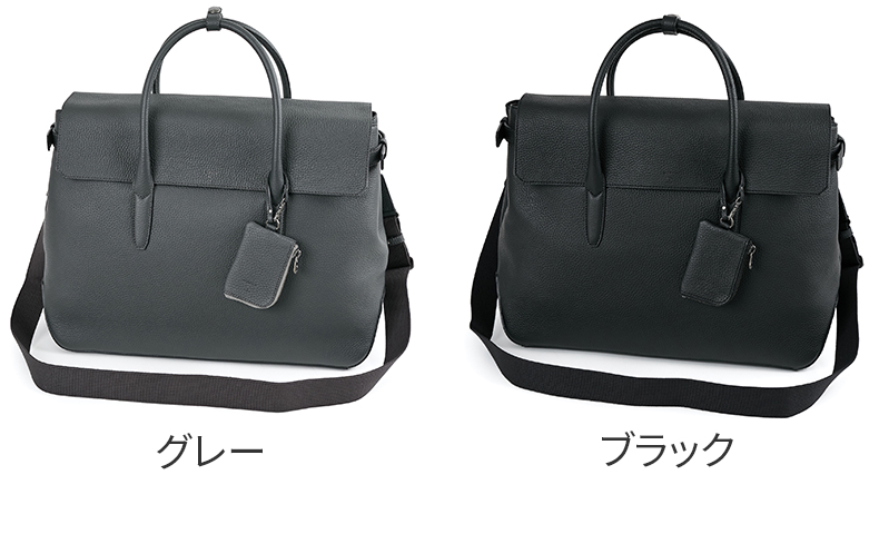 エルゴポック 3年保証＋ケアセット付 HERGOPOCH エルゴポック HM Series HMシリーズ フラップトート HM-FTの画像