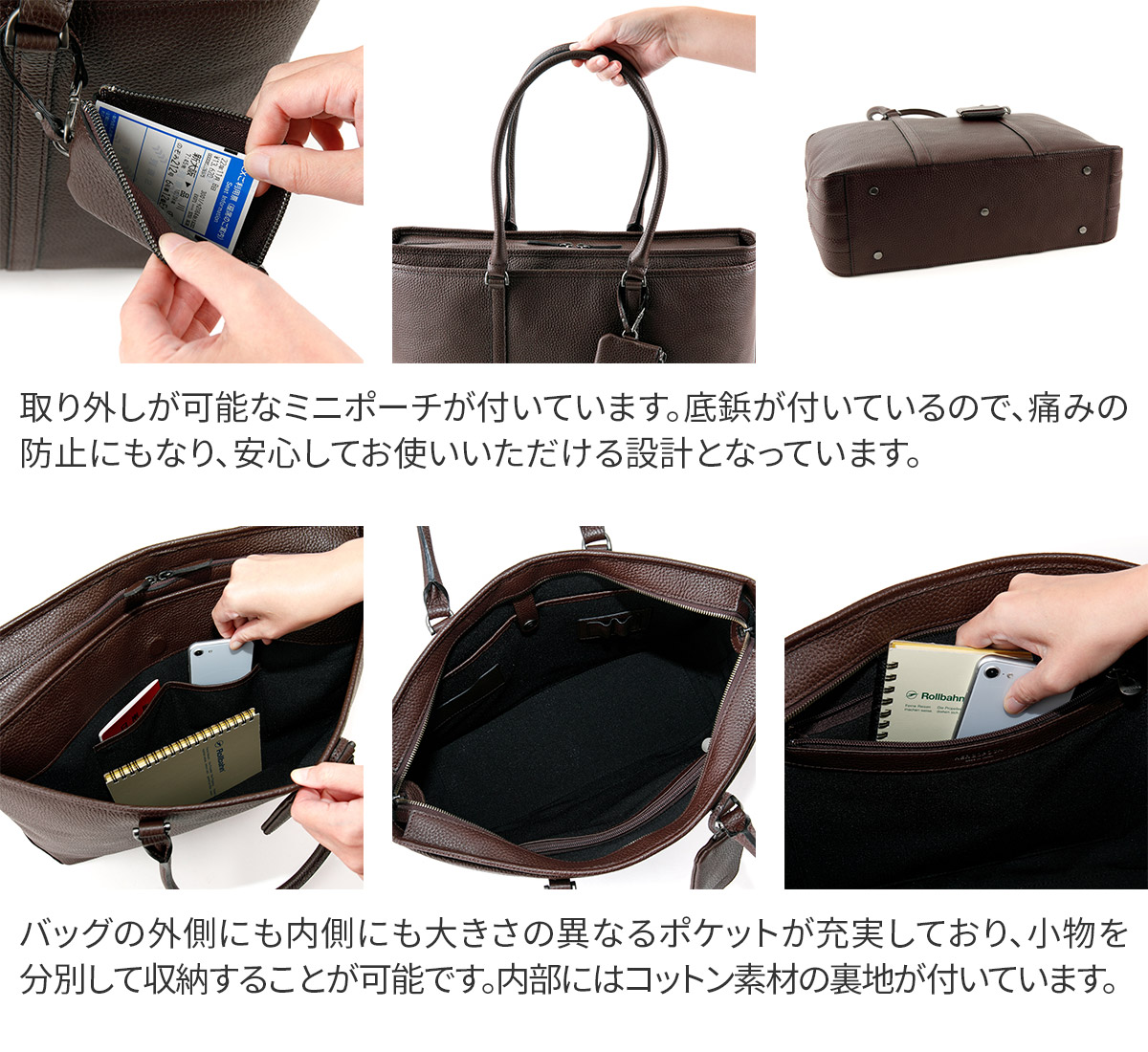 HERGOPOCH（エルゴポック） 【ケアセット＋安心の3年保証付】 HM