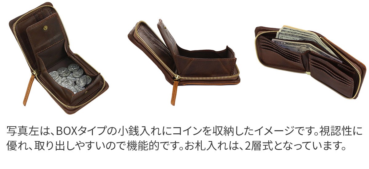 BAGGY PORT（バギーポート） 3年保証付 フルクロームツートン 財布