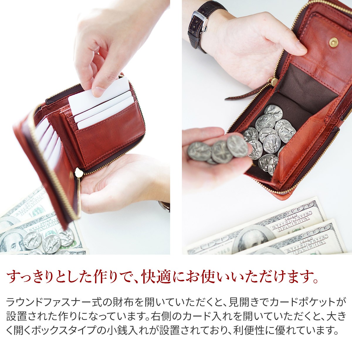BAGGY PORT（バギーポート） 3年保証付 フルクロームツートン 財布