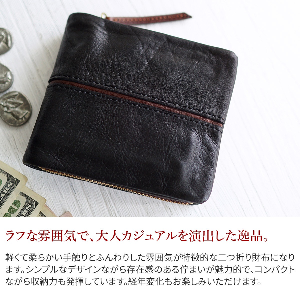 BAGGY PORT（バギーポート） 3年保証付 フルクロームツートン 財布