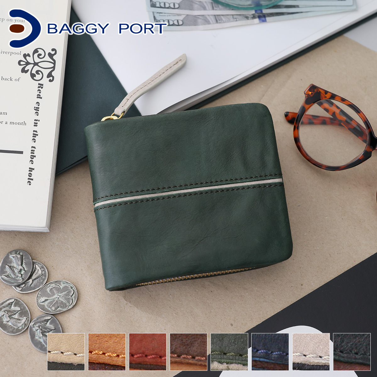 BAGGY PORT（バギーポート） 3年保証付 フルクロームツートン 財布