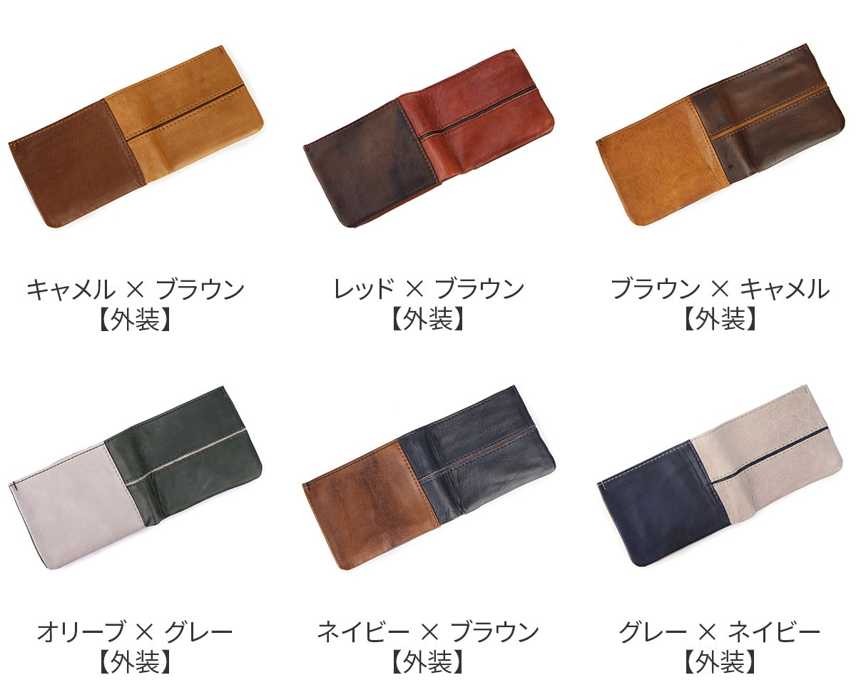 BAGGY PORT（バギーポート） 3年保証付 フルクロームツートン 小銭入れ