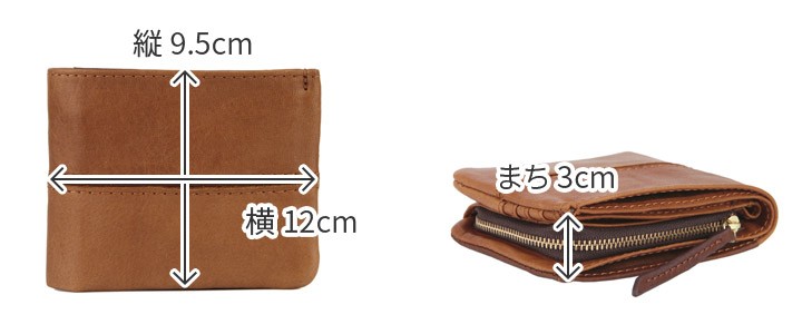 BAGGY PORT（バギーポート） 3年保証付 フルクロームツートン 小銭入れ