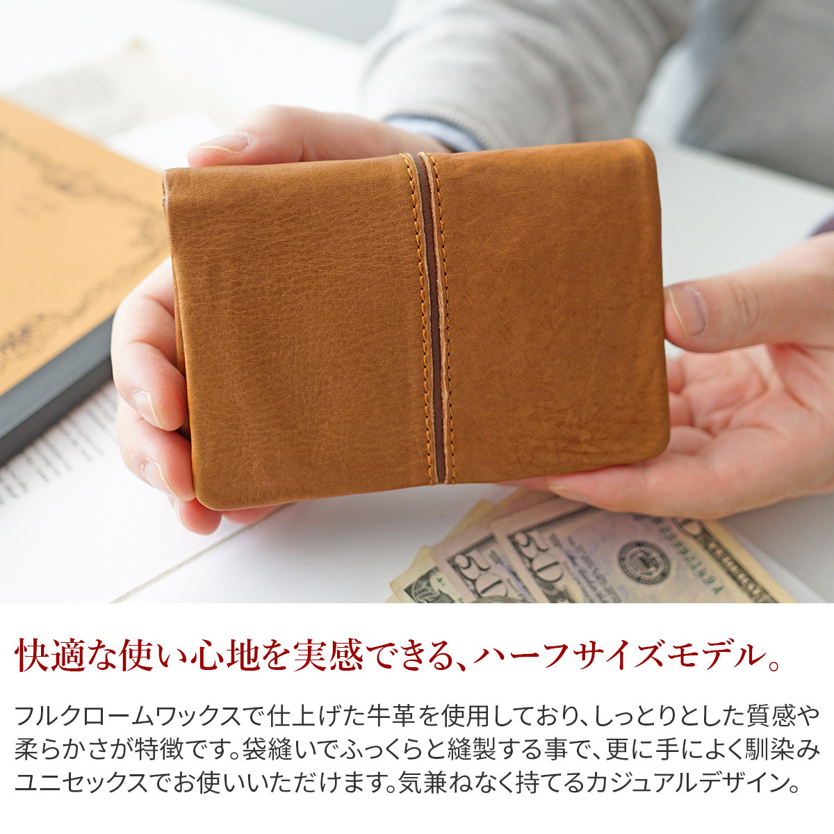 BAGGY PORT バギーポート フルクロームツートン 小銭入れ付き二つ折り