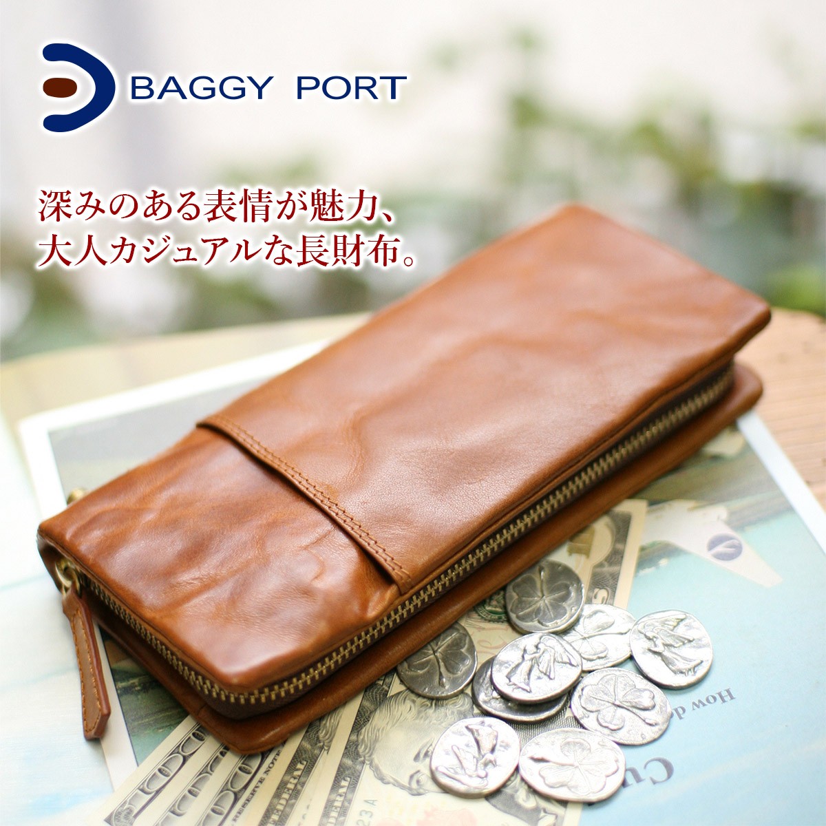 31％割引イエロー,オレンジレッド,キャメル,ブラウン,ブルー,ブラック,オリーブ使い勝手の良い BAGGY PORT バギーポート UDO  ラウンドファスナー 小銭入れ付き 長財布 HRD-770 財布 メンズファッション ファッションイエローオレンジレッドキャメルブラウンブルーブラック  ...