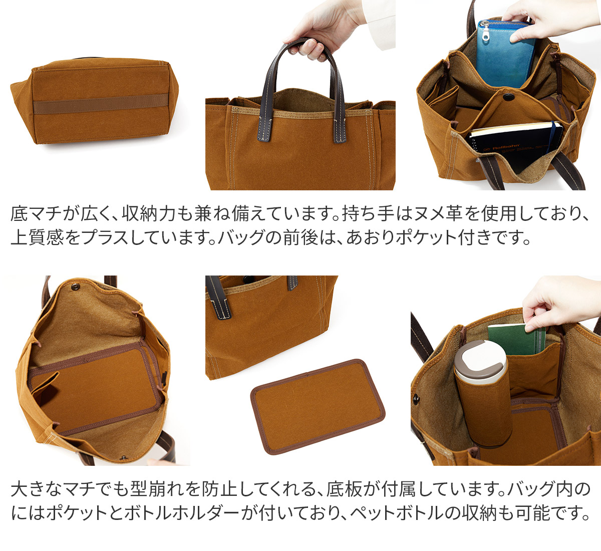 BAGGY PORT（バギーポート） 3年保証付 シェルターダック ミニ トート