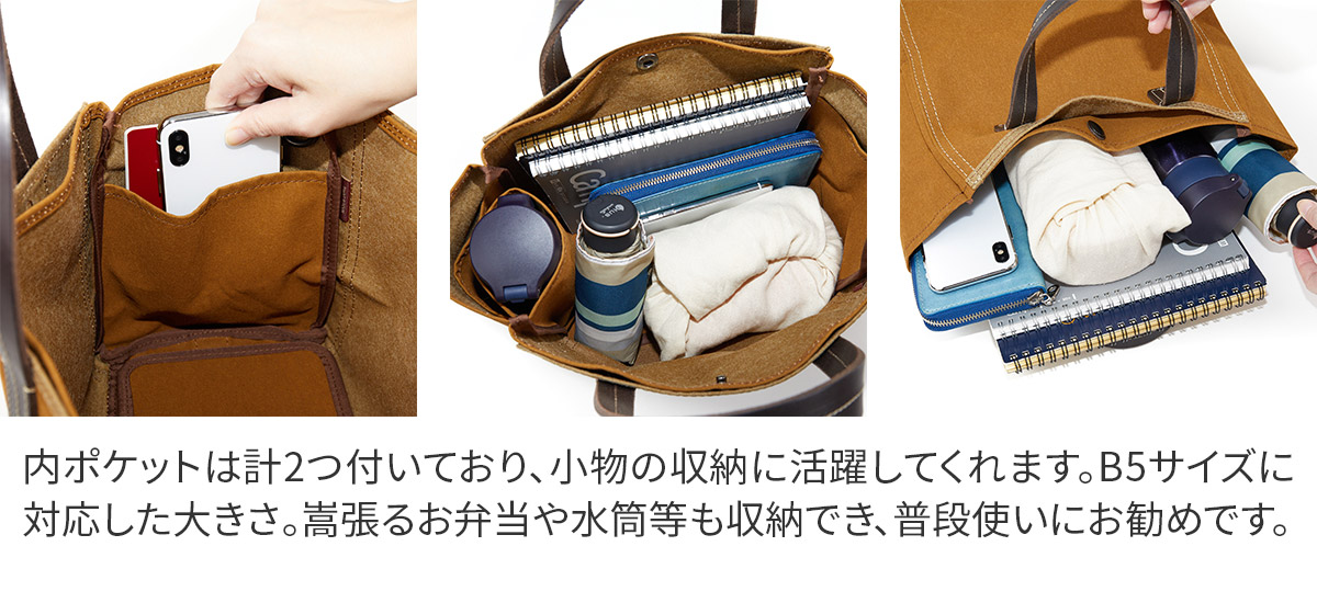 BAGGY PORT（バギーポート） 3年保証付 シェルターダック ミニ トート