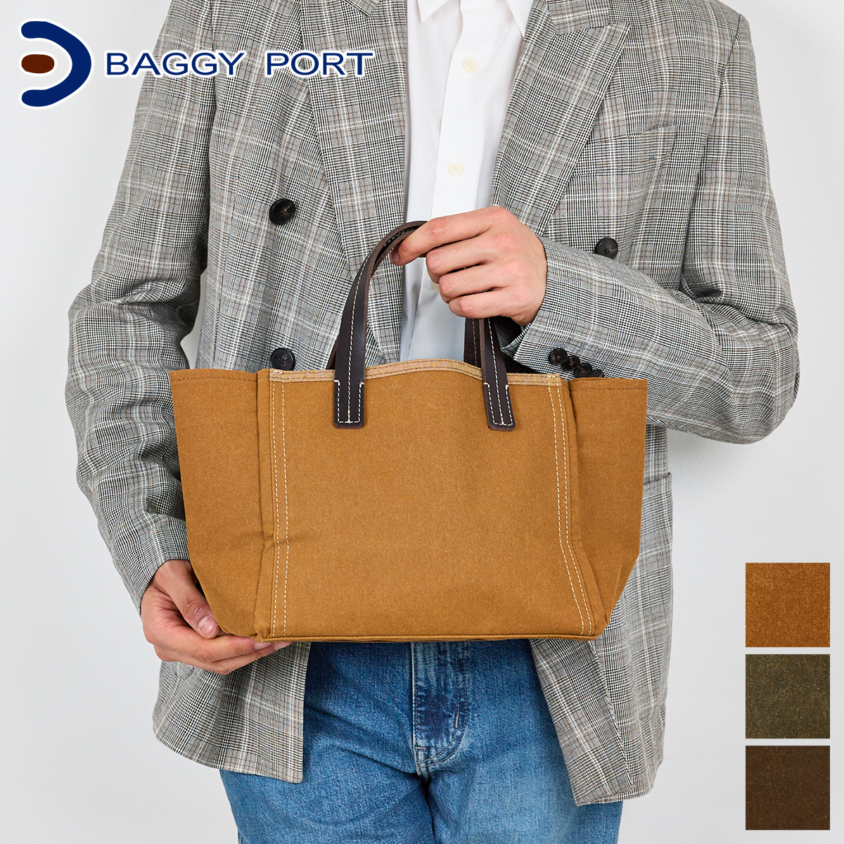 BAGGY PORT（バギーポート） 3年保証付 シェルターダック ミニ トート