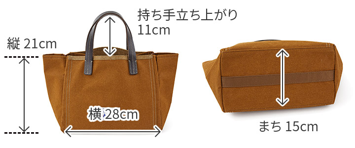BAGGY PORT（バギーポート） 3年保証付 シェルターダック ミニ トート
