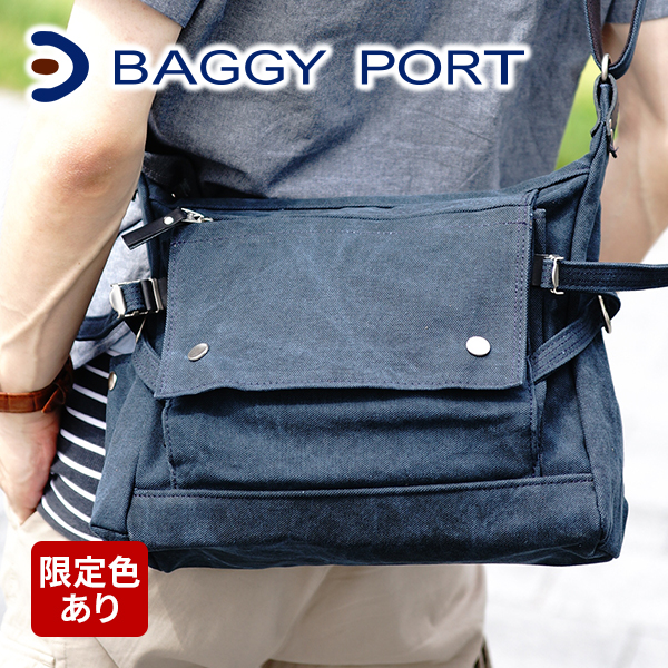 BAGGY PORT バギーポート 備長炭染め八号帆布 ショルダーバッグ KON