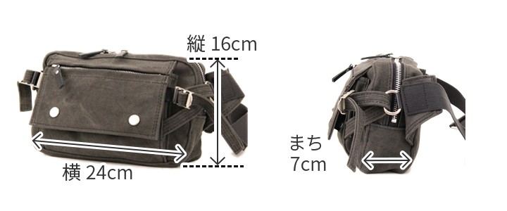 超激得定番 BAGGY こだわりのブランド Sentire-One - 通販 - PayPayモール PORT バギーポート 備長炭染め八号帆布 ウエストバッグ KON-2008 HOT低価