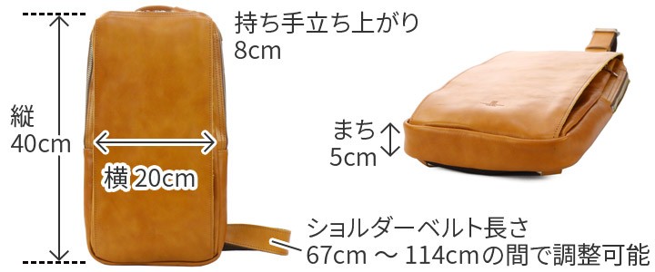 BAGGY PORT 【選べるノベルティ付】 バギーポート KOI SLANTING