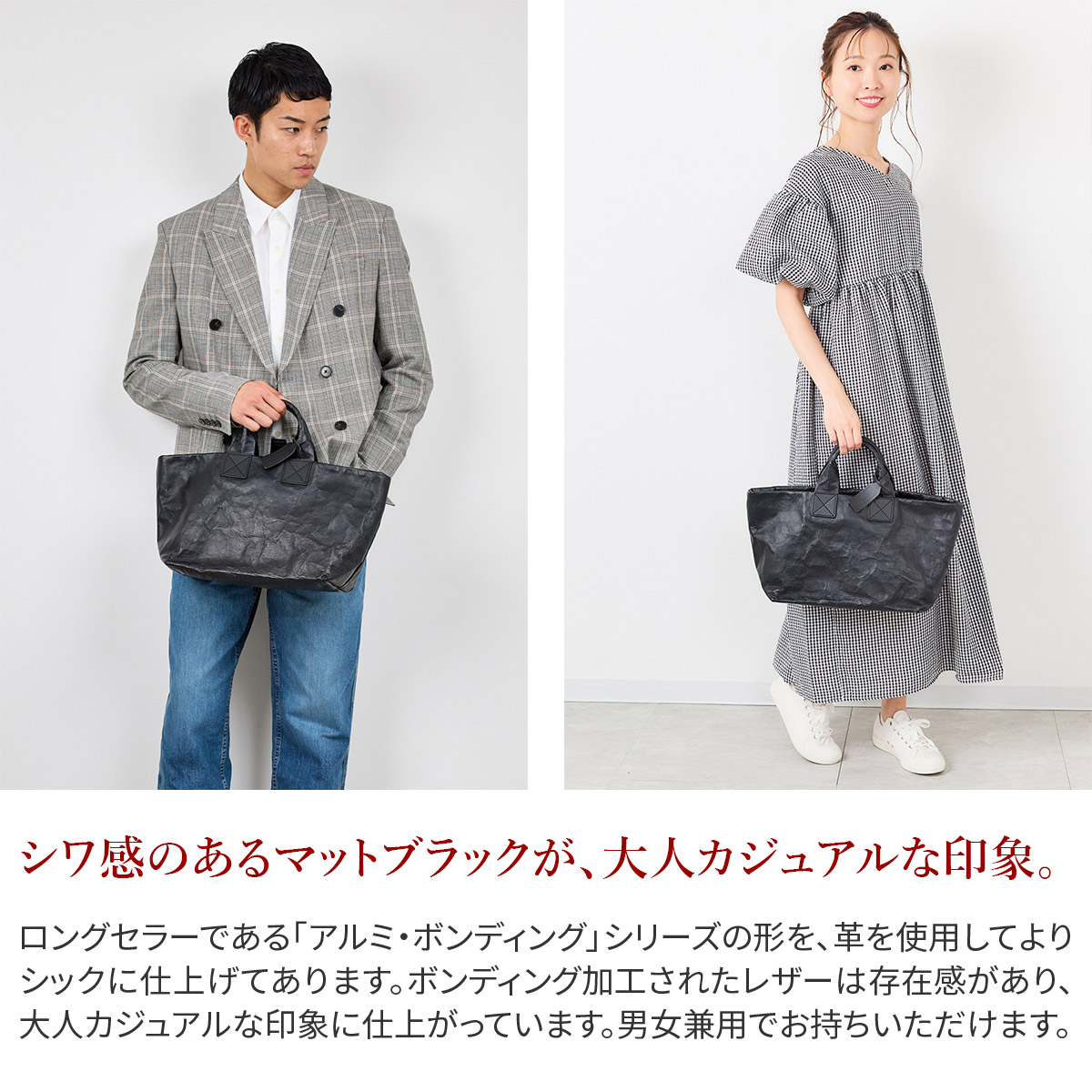 ボーデッサン 3年保証付 BEAU DESSIN S.A. ボーデッサン レザーアルミ ボンディング トートバッグ LA1998の画像