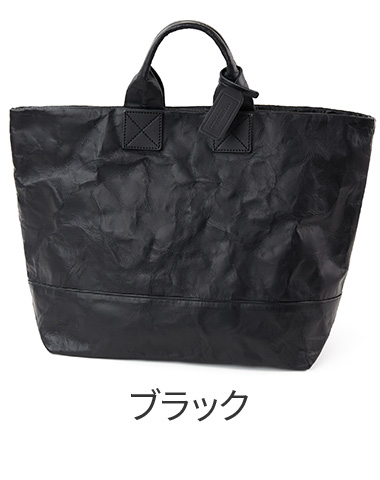 ボーデッサン 3年保証付 BEAU DESSIN S.A. ボーデッサン レザーアルミ ボンディング トートバッグ LA2071の画像