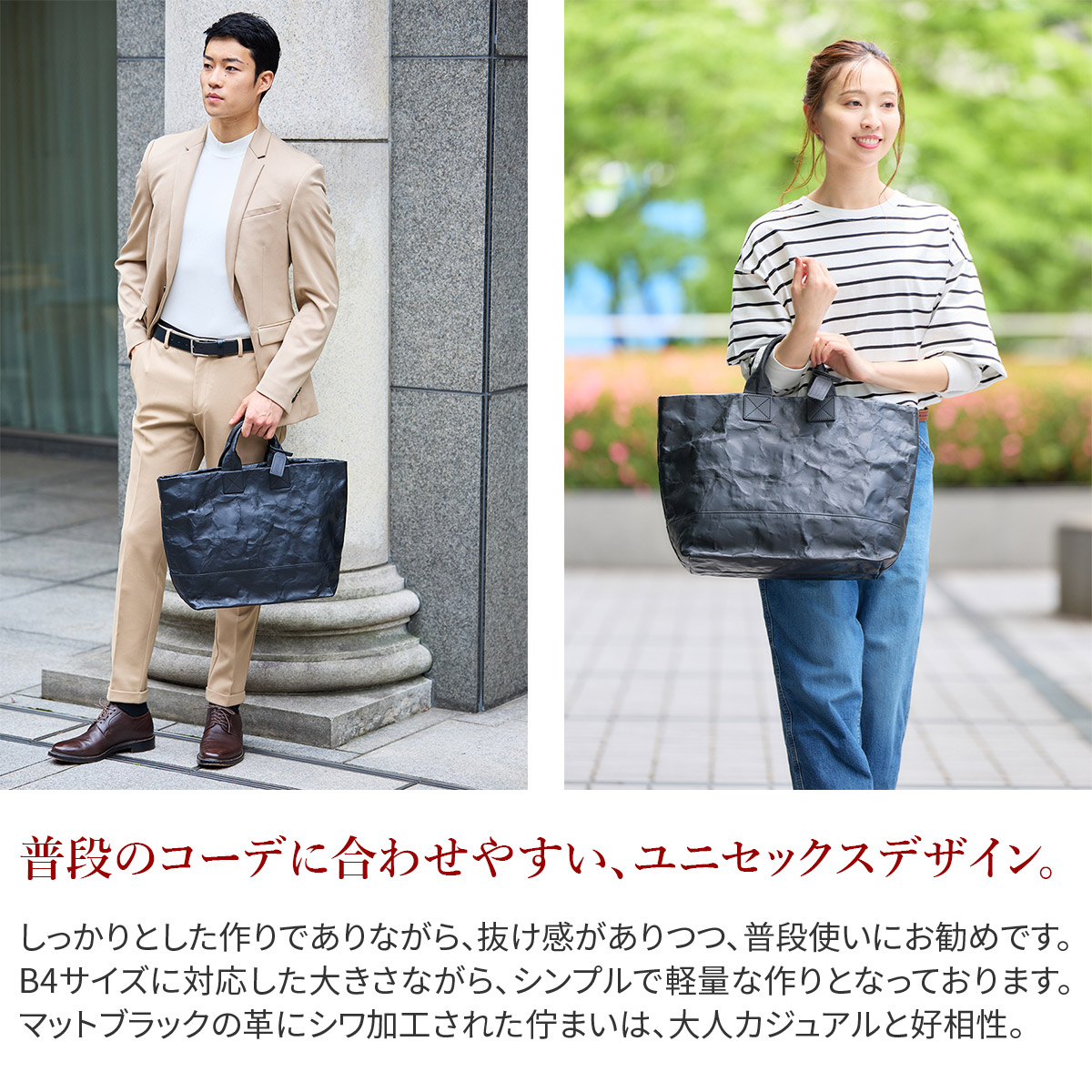 ボーデッサン 3年保証付 BEAU DESSIN S.A. ボーデッサン レザーアルミ ボンディング トートバッグ LA2071の画像