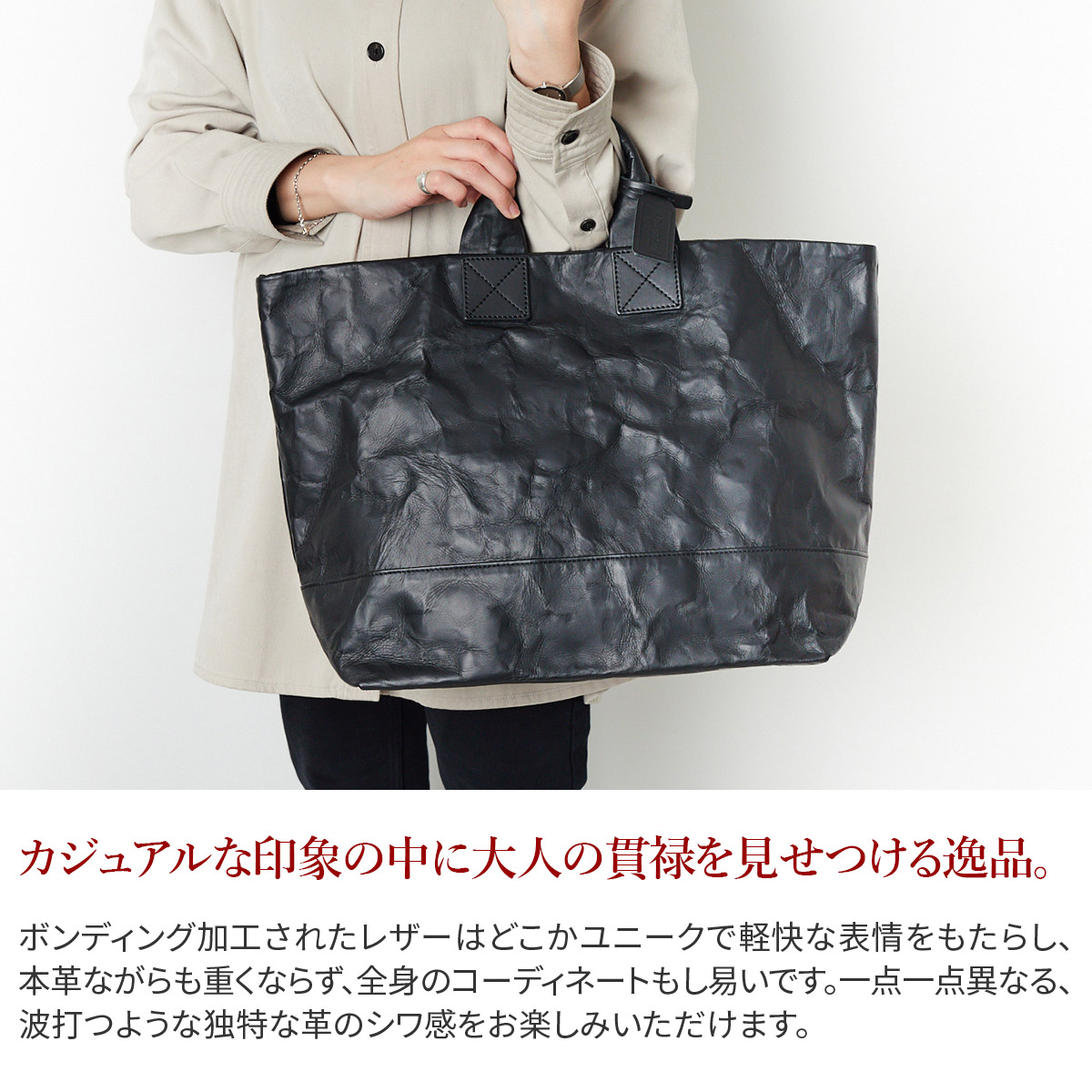 ボーデッサン 3年保証付 BEAU DESSIN S.A. ボーデッサン レザーアルミ ボンディング トートバッグ LA2071の画像