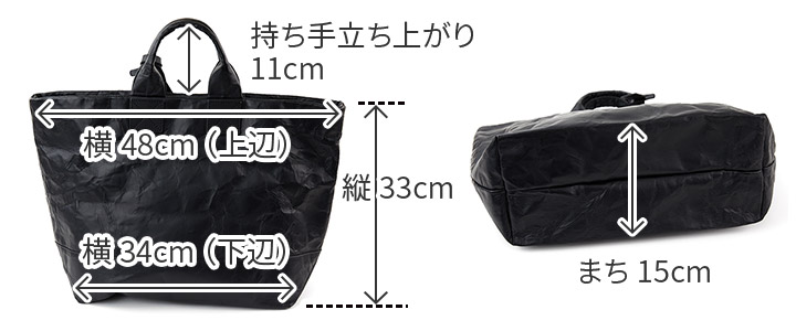 ボーデッサン 3年保証付 BEAU DESSIN S.A. ボーデッサン レザーアルミ ボンディング トートバッグ LA2071の画像
