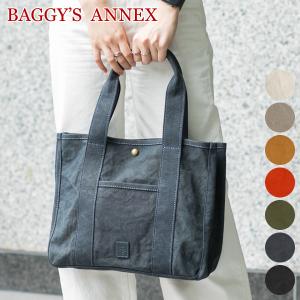 【安心の3年保証付】 BAGGY'S ANNEX バギーズアネックス 18ozアーミーダックバイオ トートバッグ(中) LGRN-4021